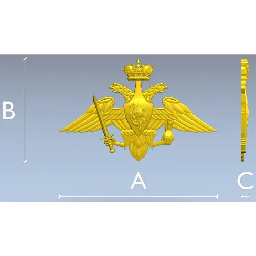 Герб Сухопутных войск - 3D модель STL для ЧПУ