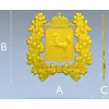 Tomsk Oblast Coat of Arms STL 3D Model for CNC Milling