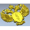 Герб ФСКН - 3D модель STL для ЧПУ