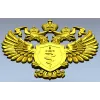 Герб ФСКН - 3D модель STL для ЧПУ