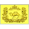 Герб Челябинска - 3D модель в формате STL для ЧПУ
