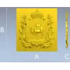 Герб Челябинска - 3D модель в формате STL для ЧПУ
