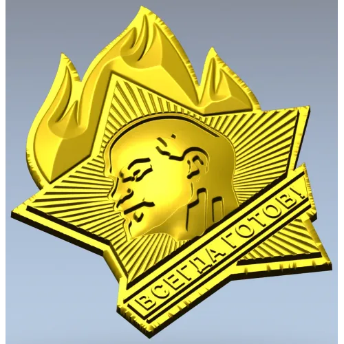 Always Ready emblem STL for CNC