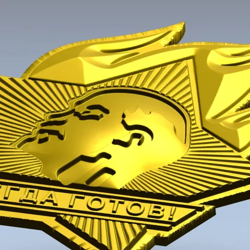 Always Ready emblem STL for CNC