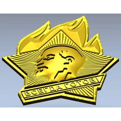 Always Ready emblem STL for CNC