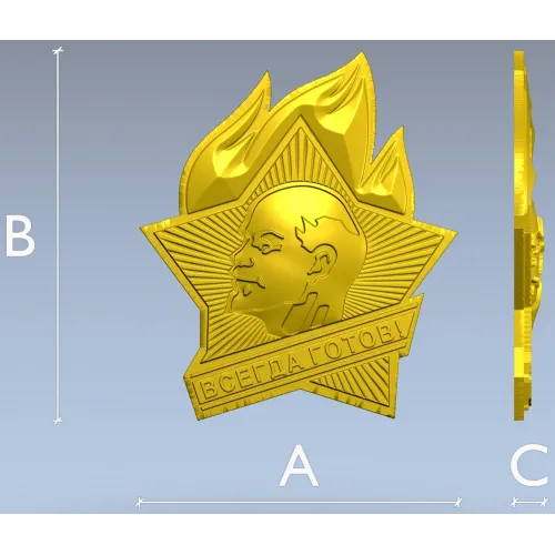 Always Ready emblem STL for CNC