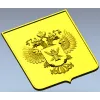 Heraldic Double-Headed Eagle Shield STL 3D Model