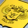 Heraldic Double-Headed Eagle Shield STL 3D Model