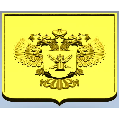 Heraldic Double-Headed Eagle Shield STL 3D Model