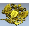 Герб налоговой службы - 3D модель в формате STL для ЧПУ