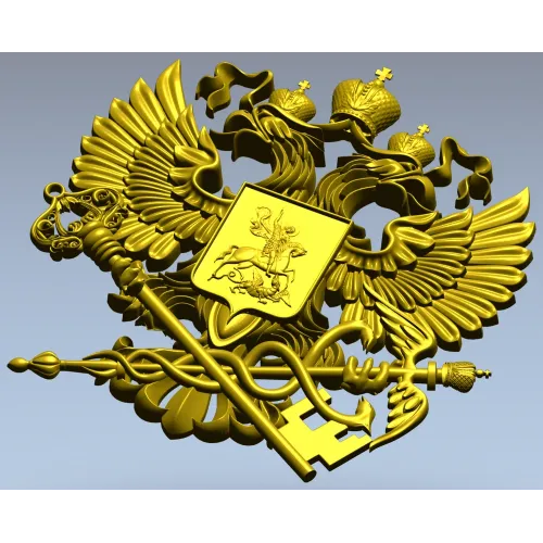 Герб налоговой службы - 3D модель в формате STL для ЧПУ
