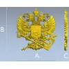 Герб налоговой службы - 3D модель в формате STL для ЧПУ