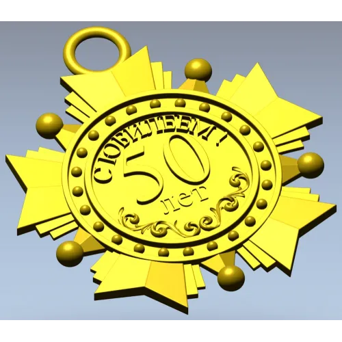 Орден-юбилей "Звездный медальон" - 3D модель STL для ЧПУ