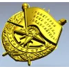 STL модель "Орден Красного Знамени" для ЧПУ