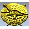 STL модель "Орден Красного Знамени" для ЧПУ