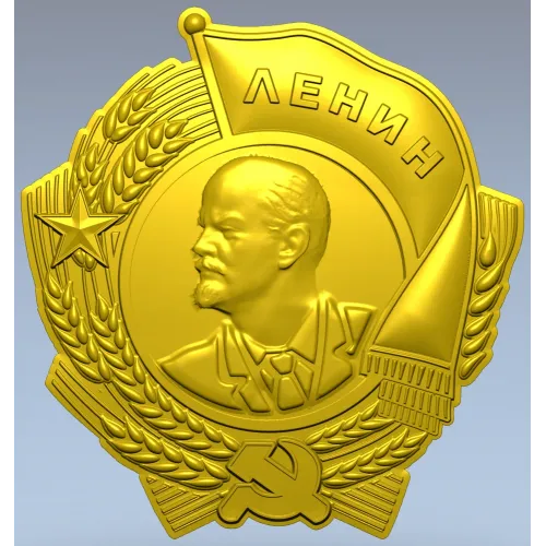 Барельефный орден в формате STL для ЧПУ