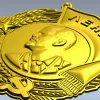 Барельефный орден в формате STL для ЧПУ