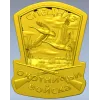 Spetsnaz Hunting Troops Badge - STL 3D model for CNC