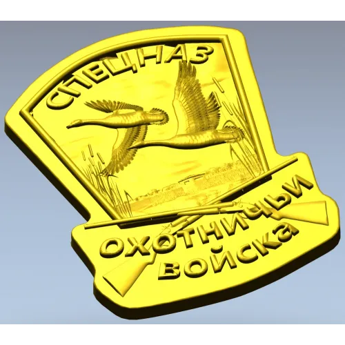 Spetsnaz Hunting Troops Badge - STL 3D model for CNC