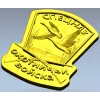 Spetsnaz Hunting Troops Badge - STL 3D model for CNC