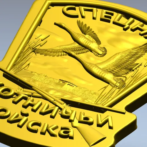 Spetsnaz Hunting Troops Badge - STL 3D model for CNC