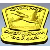 Spetsnaz Hunting Troops Badge - STL 3D model for CNC