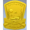 Spetsnaz Hunting Troops Shield - STL 3D Relief for CNC