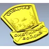 Spetsnaz Hunting Troops Shield - STL 3D Relief for CNC