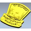 Spetsnaz Hunting Troops Shield - STL 3D Relief for CNC