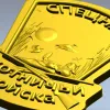 Spetsnaz Hunting Troops Shield - STL 3D Relief for CNC