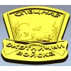 Spetsnaz Hunting Troops Shield - STL 3D Relief for CNC