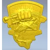 Рельефная 3D модель эмблемы "Рыболовные войска" в формате STL для ЧПУ