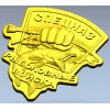 Рельефная 3D модель эмблемы "Рыболовные войска" в формате STL для ЧПУ