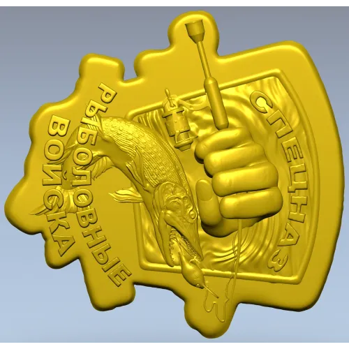 Angler Commando Emblem - 3D STL model for CNC