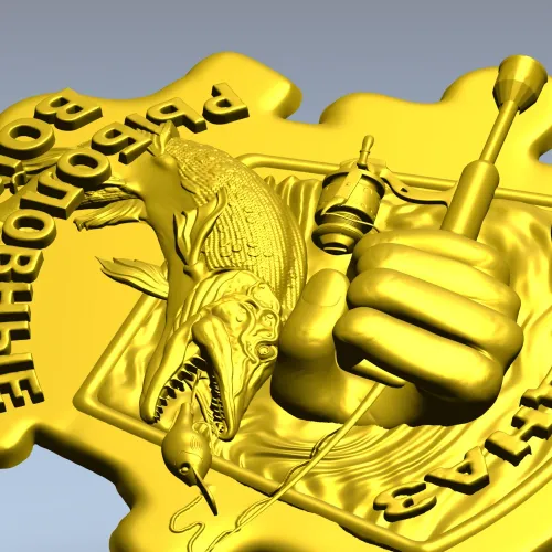 Angler Commando Emblem - 3D STL model for CNC