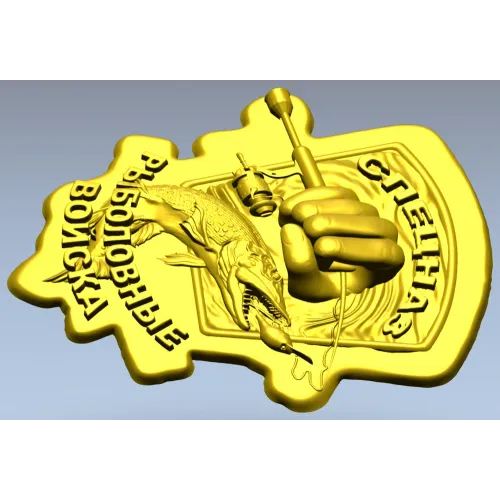 Angler Commando Emblem - 3D STL model for CNC