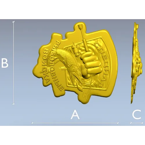 Angler Commando Emblem - 3D STL model for CNC