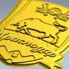 3D модель герба "Краснодар" в формате STL для ЧПУ