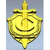 Эмблема "ЦЕНТР" - 3D модель STL для ЧПУ