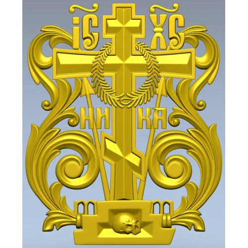 Golgotha Acanthus Cross - STL 3D Model for CNC
