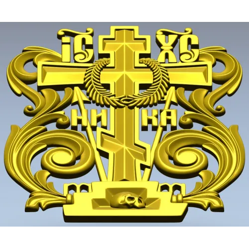 Golgotha Acanthus Cross - STL 3D Model for CNC
