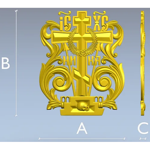 Golgotha Acanthus Cross - STL 3D Model for CNC