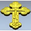 Православный резной крест с распятием - STL модель для ЧПУ