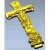 Trinity Relief Crucifix STL for CNC carving