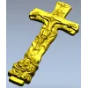 Trinity Relief Crucifix STL for CNC carving