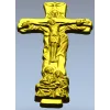 Trinity Relief Crucifix STL for CNC carving