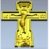 Крест с распятием - 3D модель STL для ЧПУ