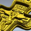 Православный крест-распятие - 3D модель STL для ЧПУ