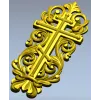 Ornate Orthodox Cross STL for CNC
