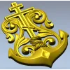 Крест-якорь в барочном стиле - STL модель для ЧПУ